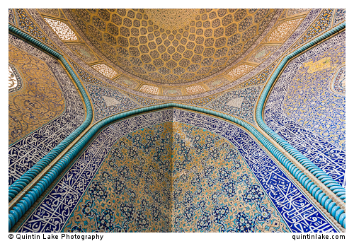 Interior of Dome of Sheikh Lotf Allah Mosque, Naghsh-i Jahan Square, Isfahan, Iran. Built 1603 -1618. Architect: Shaykh Bahai