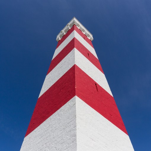 Gribbin Tower Daymark II, Gribbin Head, Cornwall.